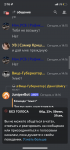 18C417CA-35F3-4E34-8DFC-313833BED214.png