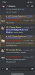 9035E05C-F516-4A4B-8CAB-7090B543429C.png