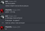 1660405652696.png