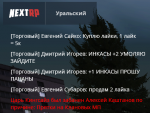 1660406196778.png