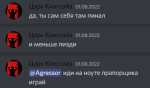 1660412951628.png