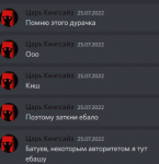 1660412965001.png