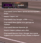 mta-screen_2022-08-15_14-17-10.png