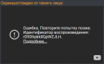 1660569385256.png