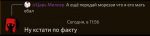 1660570916721.png