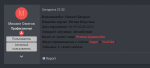 1660672191637.png