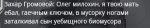 1660750104519.png