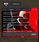 1660782808653.png