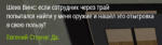1660833234739.png