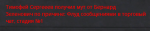 unknown.png