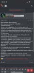 4018D648-E1B6-4E3A-80CB-31EA92D72DCC.png