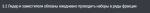 1661024234675.png
