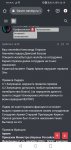 Screenshot_20220822_221927_com.android.chrome.jpg