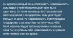1661196880568.png