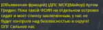 unknкккккккккккккown.png