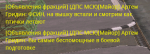 unknowееееn.png