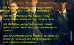 unknoееееееwn.png