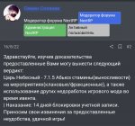 Screenshot_20220825-213628_Chrome.jpg