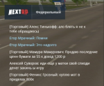 1661454582415.png