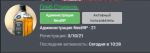 1661454774722.png