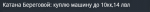 1661698077676.png