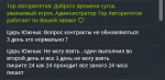 1661721725207.png