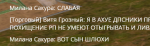 NEXTRP 30.08.2022 1_54_47 (2).png