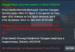 1661866141814.png