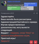1662050387658.png