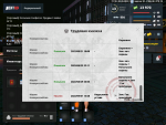изображение_2022-09-02_174225359.png