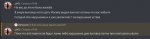 ЛОЛ.jpg