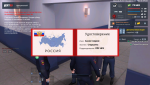 Снимок экрана (18).png