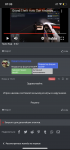 9341E19B-9539-45EC-8C1E-FD55C1116A5D.png
