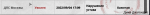 unknown.png