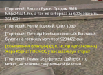 1662388014082.png