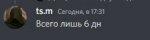 vhMlxSA1.jpg