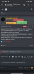 Screenshot_2022-09-07-15-01-59-135_com.android.chrome.jpg