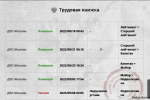 proxy_sa Screenshot 2022.09.08 - 13.15.42.32 (2).png