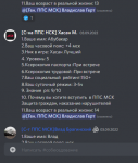 1662727867749.png