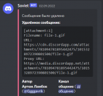 1662918675261.png