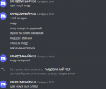 Screenshot_21.png