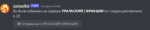 1663087261669.png