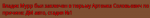 mta-screen_2022-09-14_19-22-15.png
