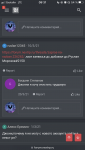 1663181860530.png