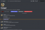 Screenshot_627.png