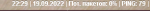 proxy_sa Screenshot 2022.09.20 - 03.41.30.73.png