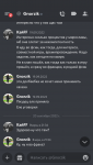 Screenshot_2022-09-21-01-11-38.png