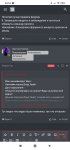 Screenshot_2022-09-21-20-54-25-810_com.android.chrome.jpg