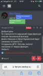 F1C1E635-A00A-40EE-9F21-D2969CB3F664.png