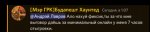 Screenshot_20220928-223436_Discord.jpg